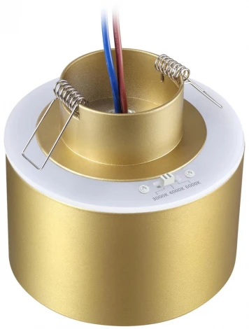 Точечный светильник встраиваемый Novotech Giro 358963 (LED, 220V, круглые)