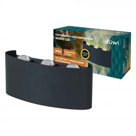 Архитектурная подсветка светодиодная duwi 24771 9