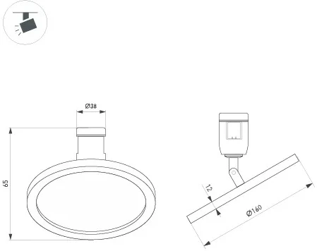 Трековый светильник с гибким неоном ART-APRIORI-PLATO-TURN-R160-12W Warm3000 (TN, 120 deg, 48V) (Arlight, IP20 Металл) 047785 (LED)