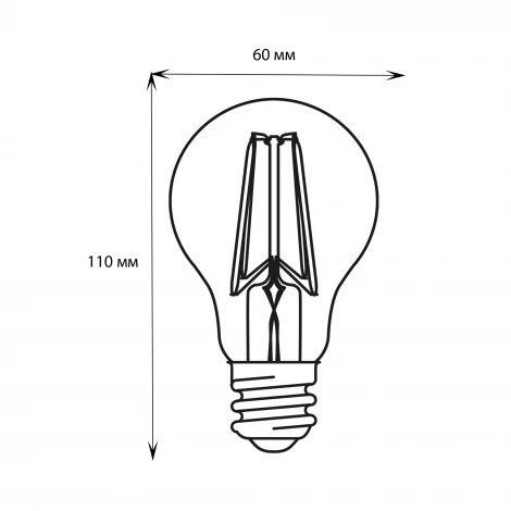 Лампочка светодиодная шар прозрачная E27 8W 4000K Uniel LED-A60-8W/NW/E27/CL GLA01TR