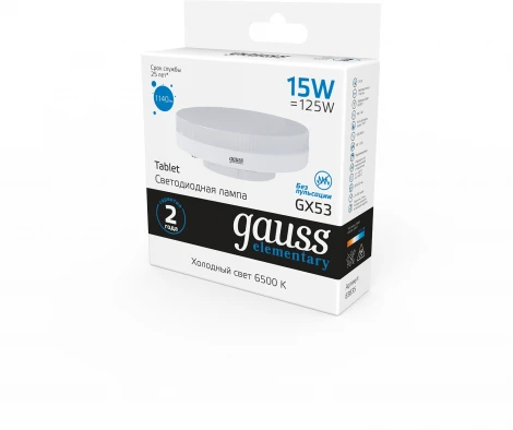 Лампочка светодиодная Gauss Elementary 83835