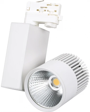 Трековый светильник Arlight LGD 022053