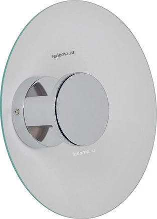 Настенный светильник Brilliant City G93994/00