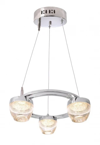 Подвесной светильник Deko-Light Doradus 342084