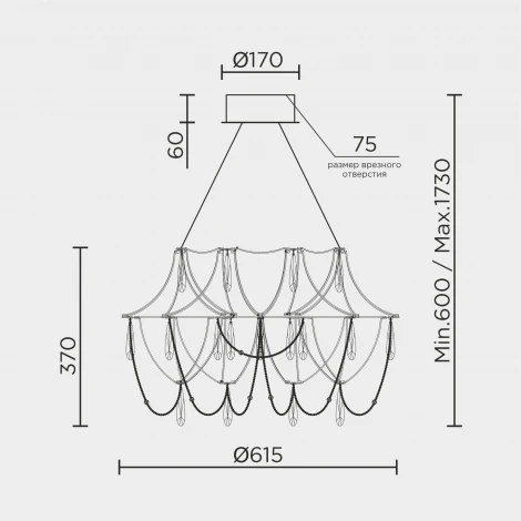 Подвесная люстра светодиодная хрустальная с пультом с регулировкой цветовой температуры Modelux ML.5603.600P СН