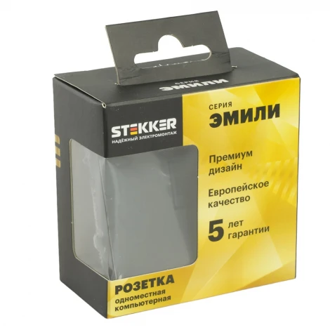 Розетка Ethernet RJ-45 (черный уголь, soft touch) Stekker Эмили 49847