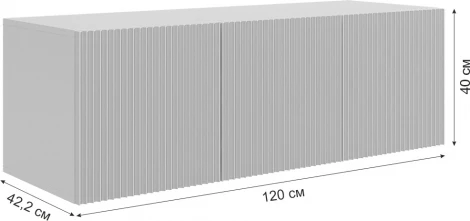 Зефир Антресоль трехдверная 119.01 Mebelson (ЛДСП,ПВХ,МДФ/Светлое дерево,Белый) арт.UL.119-M.103.01.3262