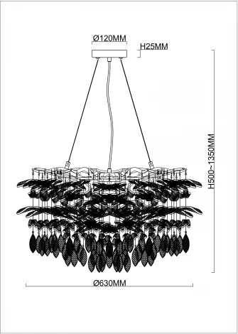 Подвесная люстра Stilfort Ramo 2180/05/06P (220V, хрусталь, на тросе, листья, ветки)
