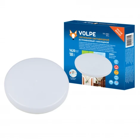 Встраиваемый точечный светильник Volpe ULM-Q250 24W/4000K WHITE (LED, 220V, круглые)