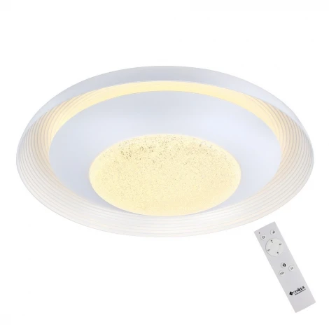 Потолочный светильник Omnilux Tottubella OML-48907-72