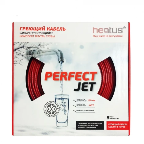 Комплект греющего кабеля Heatus PerfectJet 676 Вт 52 м
