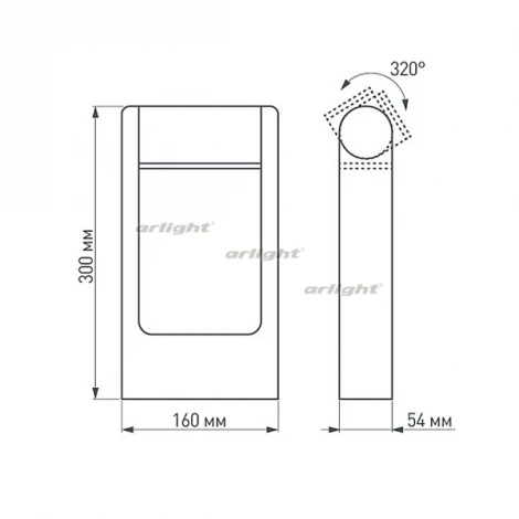 Наземный светильник Arlight LGD-Path-Frame 020344