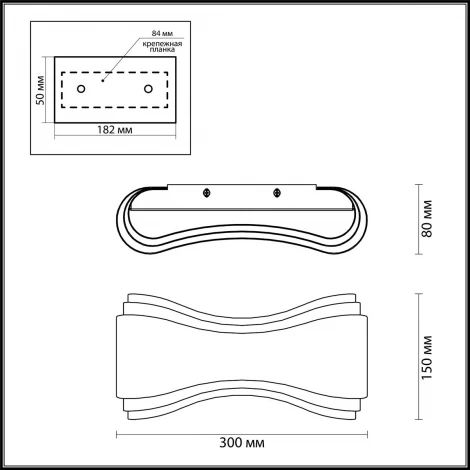 Настенный светильник Odeon Light Farfi 3894/8WG