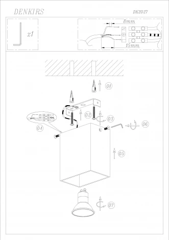 Накладной точечный светильник Denkirs DK2027-WH