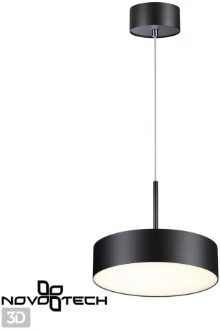 Подвесной светильник Novotech Over 358762 (LED, 220V, на проводе, круглые)