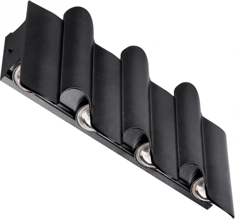 Уличный настенный светодиодный светильник Lightstar Bosso 341747 (220V, IP65)