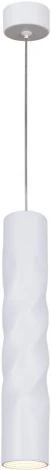 Подвесной светильник Reluce 16006-0.9-001LD 300mm GU10 WT (220V, на проводе)