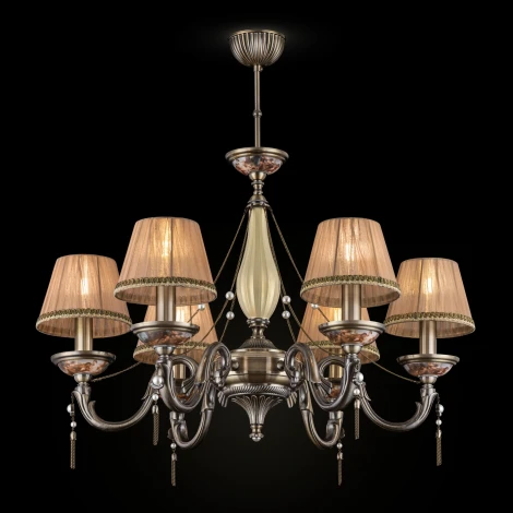 Подвесная люстра Maytoni Demitas RC024-PL-06-R