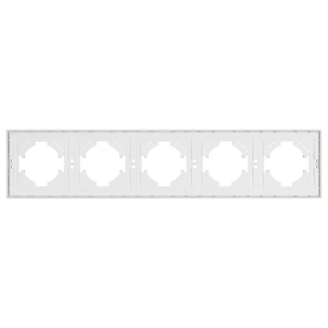 Рамка пластиковая FRM-TENDO-PL-5-GD (Arlight, Песочный) 053854