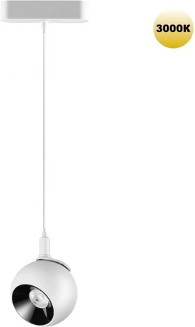 Трековый светильник Novotech Smal 359265 SHINO белый для низковольтного шинопровода IP20 LED 12W 48V 960Лм 3000К (шар)