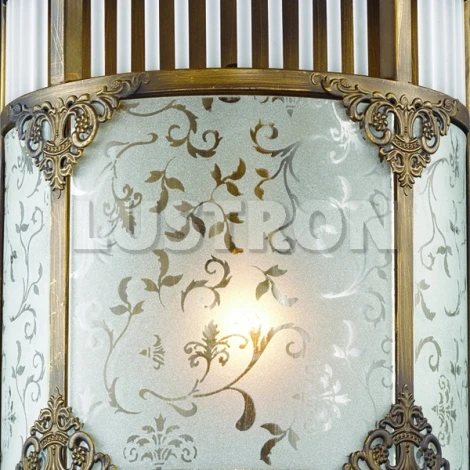 Настенный светильник Odeon Light Magens 2548/1W