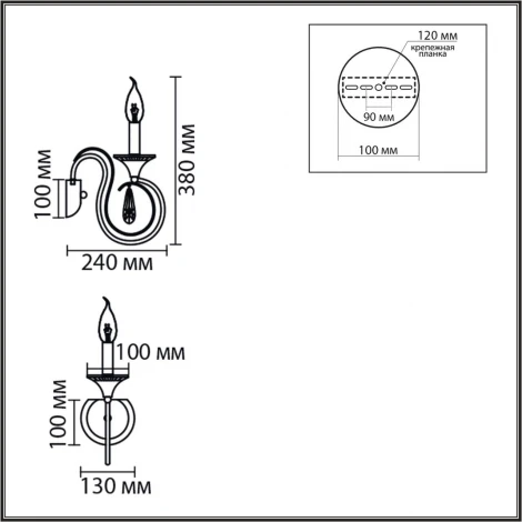 Бра Lumion Laoka 8032/1W металл/хрусталь, хром/прозрачный E14 1*40W 220V (подвески, подсвечник, свеча)