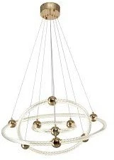 Подвесной светильник Zortes Auralia ZRS.57790.141 (LED, 220V, на тросе)