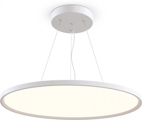 Подвесной светильник светодиодный Maytoni Cosmos MOD057PL-L54W4K (220V, на тросе, круглые)