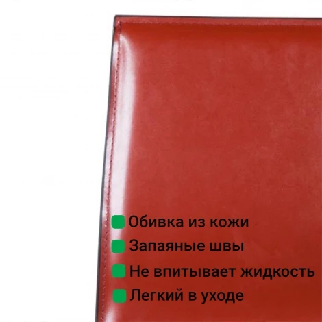 Стул Barrie, кожа ретро-красный Top Concept BARRIE 2000000000091