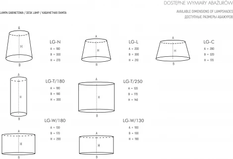 Настольная лампа Kutek Vera Office Lamps VER-LG-1(Z/A) (220V)