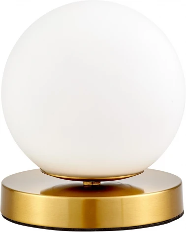 Настольная лампа Lumina Deco Fredica LDT 6030-1 MD