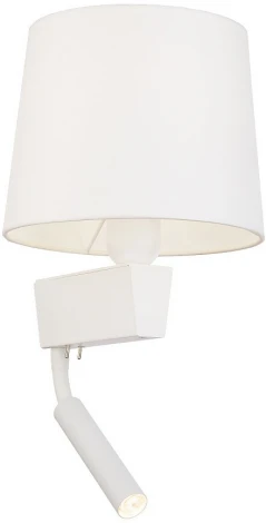 Бра для чтения с выключателем Nowodvorski Chillin 8216 (220V)