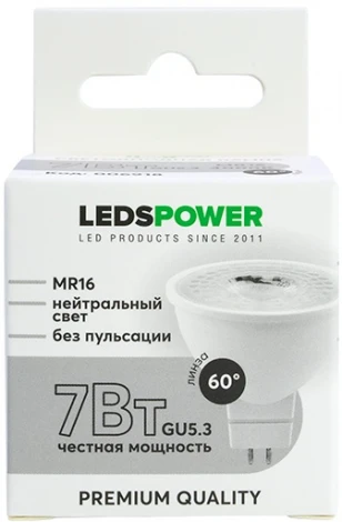 Лампочка светодиодная GU5.3 7Вт 4000K LEDS POWER 006918