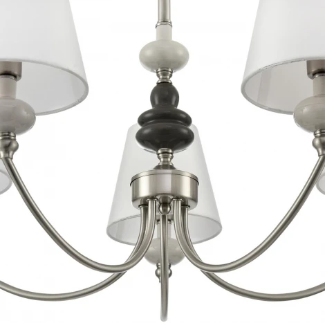 Подвесная люстра Lumion Kentuki 8283/5 никель/белый, металл/керамика/текстиль Е14 5*40W 220V (на цепи)