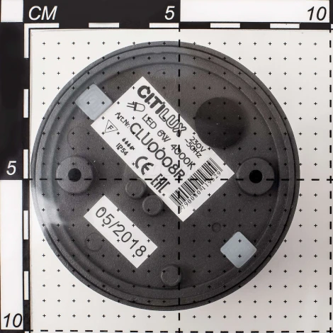 Архитектурная подсветка Citilux CLU0008R (LED, 220V, IP54)