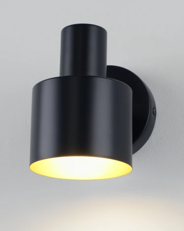 Спот с выключателем Moderli Artis V11271-1W (220V)