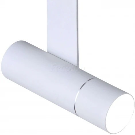 Трековый светильник Arte Lamp Orion A2512PL-1WH