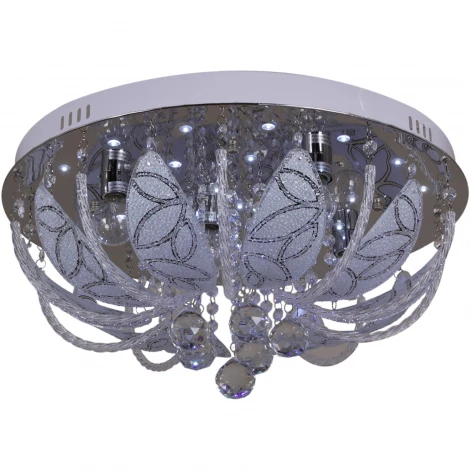 Потолочная люстра с пультом Reluce 55652-0.3-05