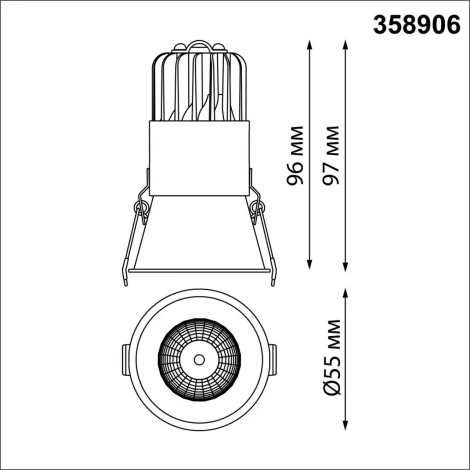 Точечный встраиваемый светильник Novotech Lang 358906 (LED, 220V, круглые)