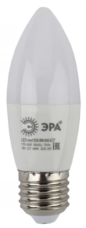 Лампочка светодиодная E27 9W ЭРА LED B35-9W-840-E27