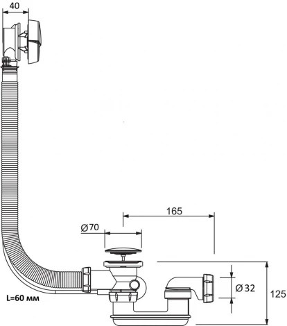 Слив-перелив Royal Bath длина 65 см