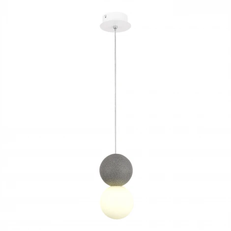 Подвесной светильник ST Luce Estruzzo SL1512.513.01 Серый/Белый G9 1*5W 4000K (220V, на проводе, шарики)