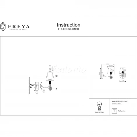 Бра Freya Luciana FR2003WL-01CH