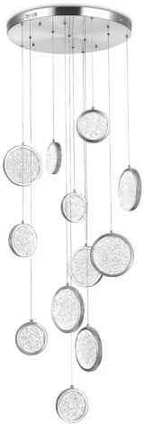 Подвесной светильник Aployt Yulali APL.048.13.102 (LED, 220V, на проводе, круглые)