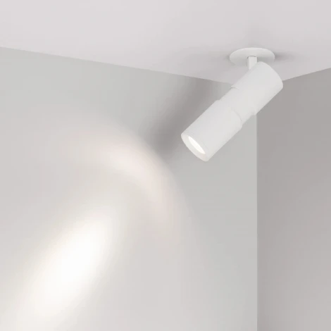 Встраиваемый спот LGD-ARTEMIS-BUILT-FLAP-R55-12W Day4000 (WH, 8-80 deg, 230V) (Arlight, IP20 Металл) 051798 (LED)