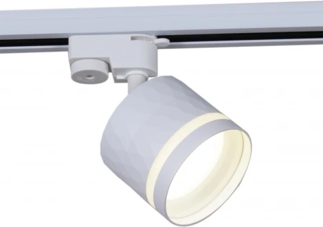 Трековый светильник Reluce 53002-9.3-001LD GX53 WT (220V)