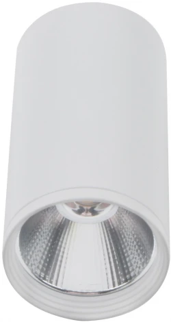 Накладной светильник Kink Light Фабио 08570-10,01 (LED, 220V, круглые)