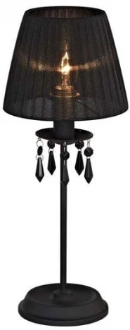 Интерьерная настольная лампа L'Arte Luce Palermo L19931.09 (220V)