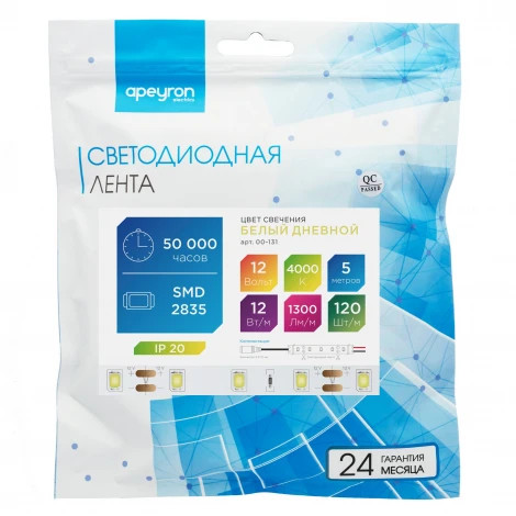 Светодиодная лента 12В СТ 12Вт/м SMD2835 120д/м IP20 1300Лм/м ширина подложки 10мм, 5м 4000К Apeyron 00-131