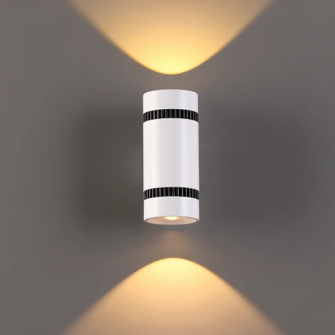 Настенный светильник Odeon Light Binoled 3545/10LW